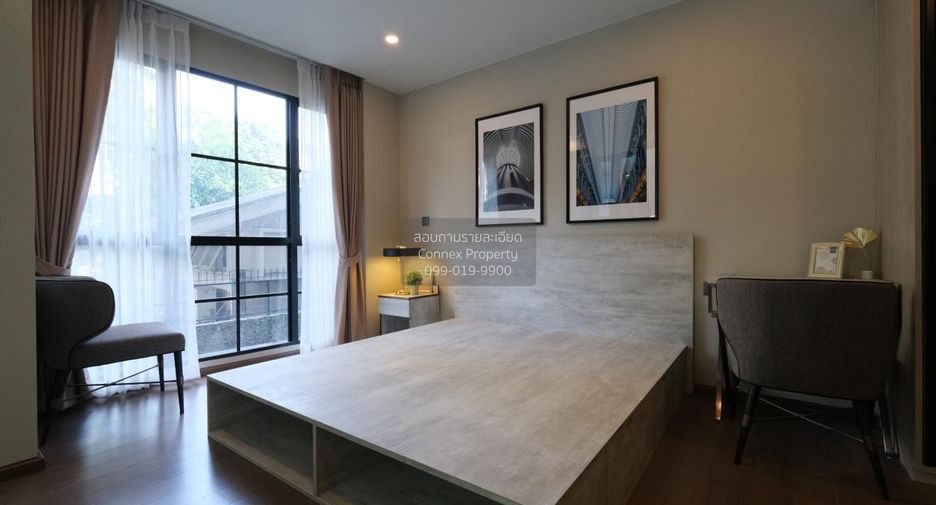 À vendre 2 chambres condo à Pathum Wan, Bangkok