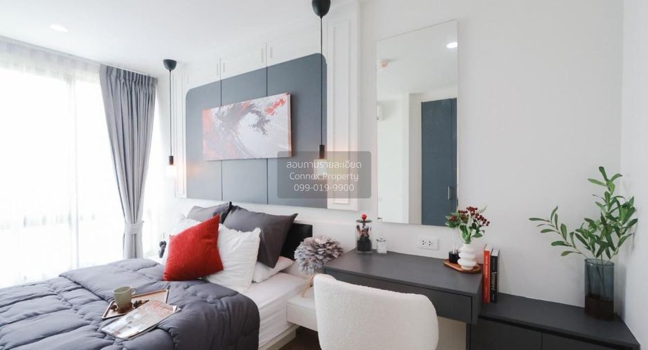 For sale 1 bed condo in Bang Na, Bangkok