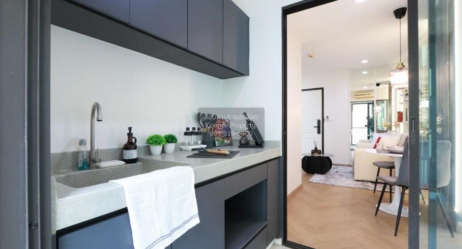 For sale 1 bed condo in Bang Na, Bangkok