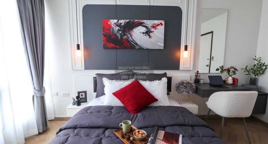 For sale 1 bed condo in Bang Na, Bangkok