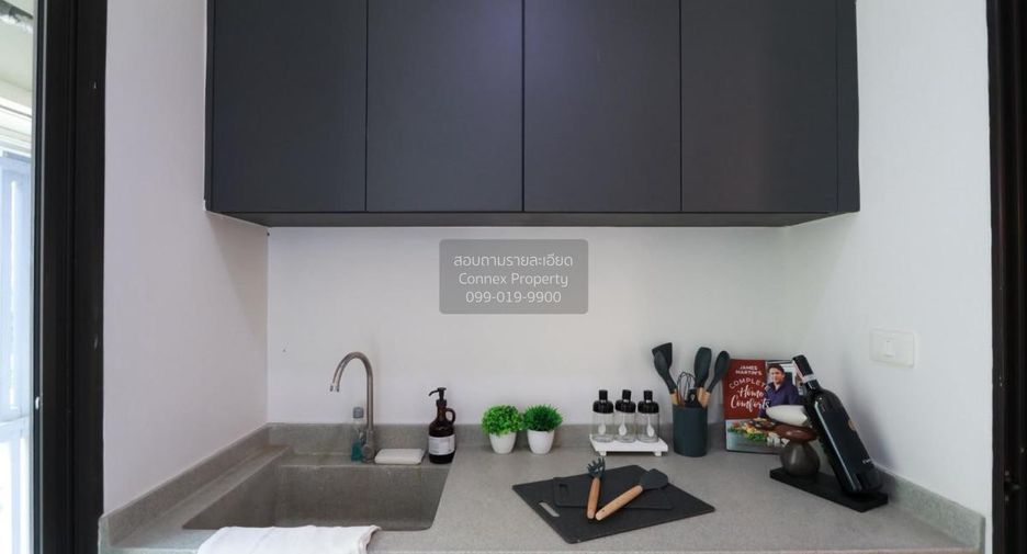 For sale 1 bed condo in Bang Na, Bangkok
