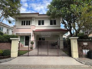 À vendre 3 chambres maison à Prawet, Bangkok