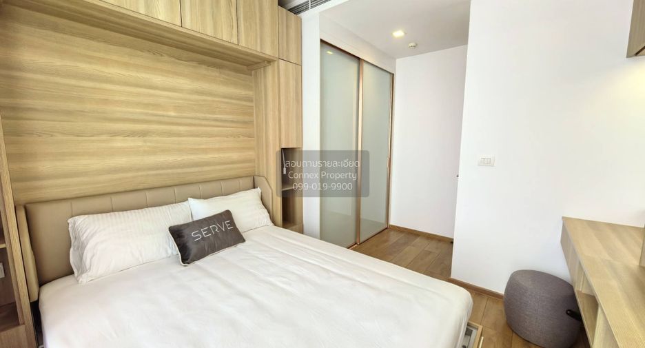 For sale 2 bedrooms condo in Watthana, Bangkok