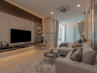 For sale 4 bedrooms house in Saphan Sung, Bangkok