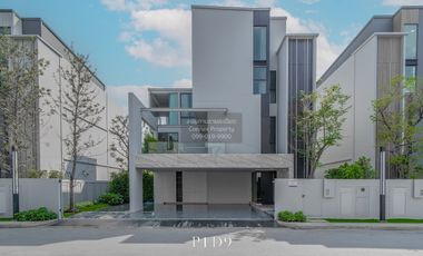 For sale 4 bedrooms house in Saphan Sung, Bangkok