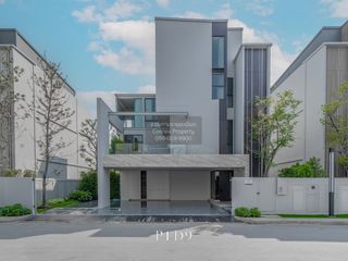 For sale 4 bedrooms house in Saphan Sung, Bangkok
