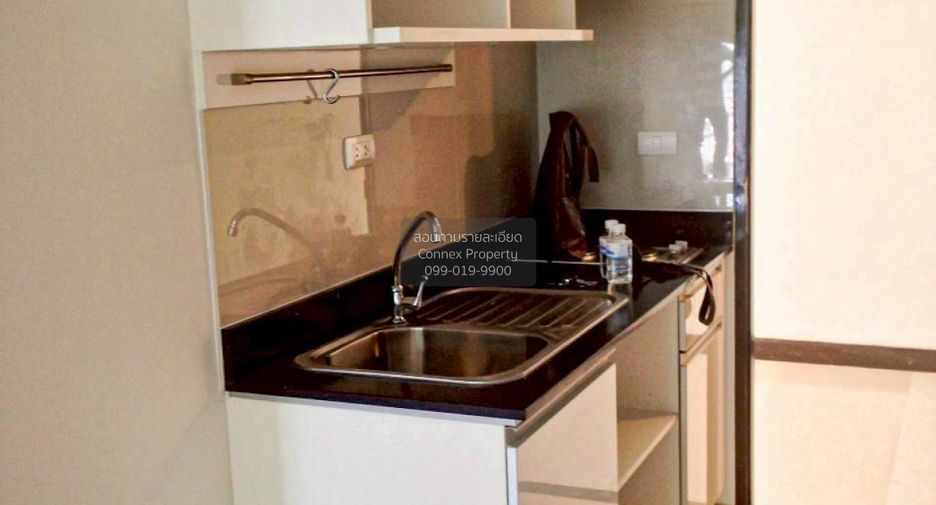 For sale 2 bedrooms condo in Chatuchak, Bangkok