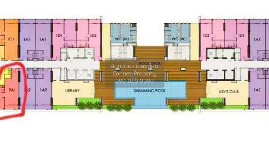 For sale 2 bedrooms condo in Chatuchak, Bangkok