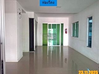 出售 4 卧室 联排别墅 在 Lat Krabang, 曼谷