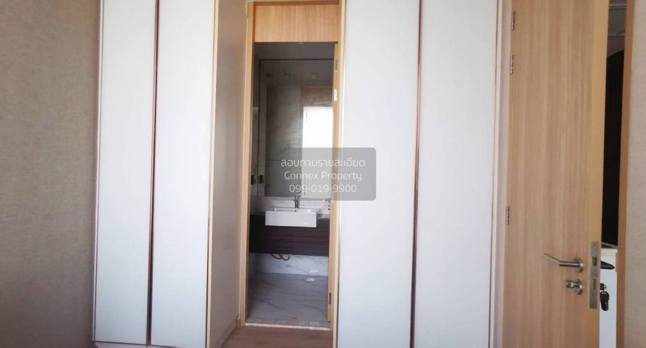 For sale 1 bed condo in Watthana, Bangkok