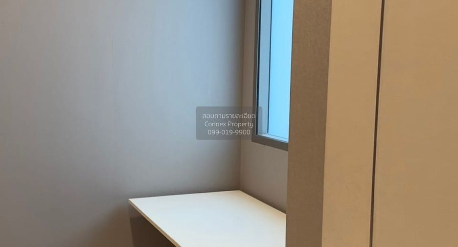Wohnung zum Kauf mit 2 Zimmer in Yan Nawa, Bangkok