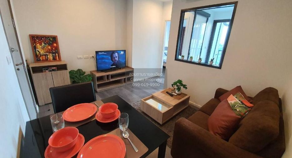 Wohnung zum Kauf mit 1 Zimmer in Bang Sue, Bangkok