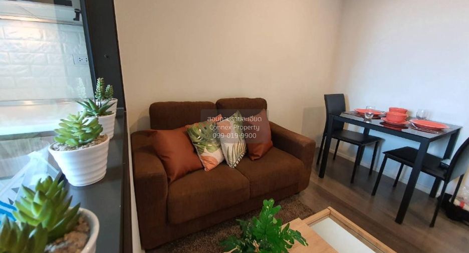Wohnung zum Kauf mit 1 Zimmer in Bang Sue, Bangkok