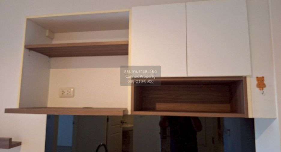 Condo en venta de 1 habitaciones en Mueang Nakhon Ratchasima, Nakhon Ratchasima