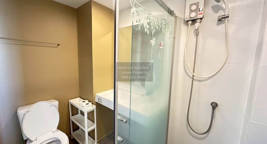 For sale 1 bed condo in Chatuchak, Bangkok