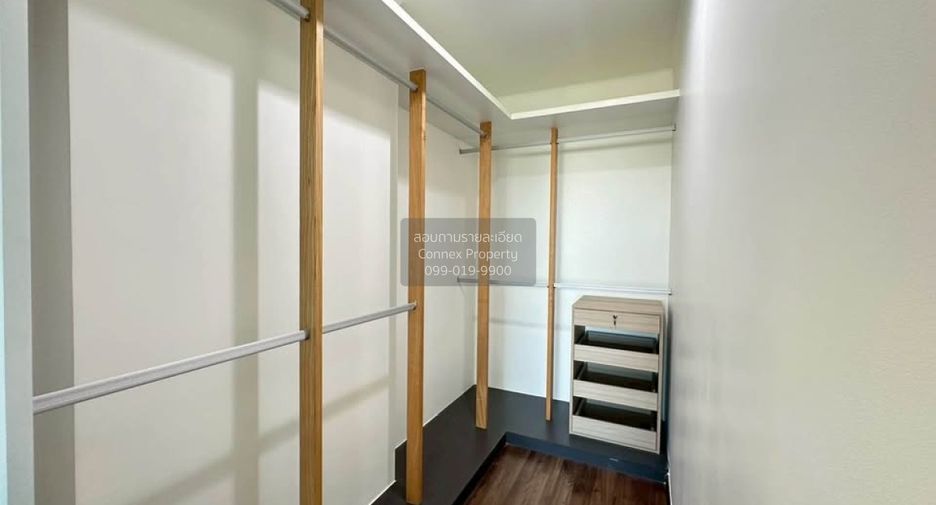 For sale 1 bed condo in Chatuchak, Bangkok