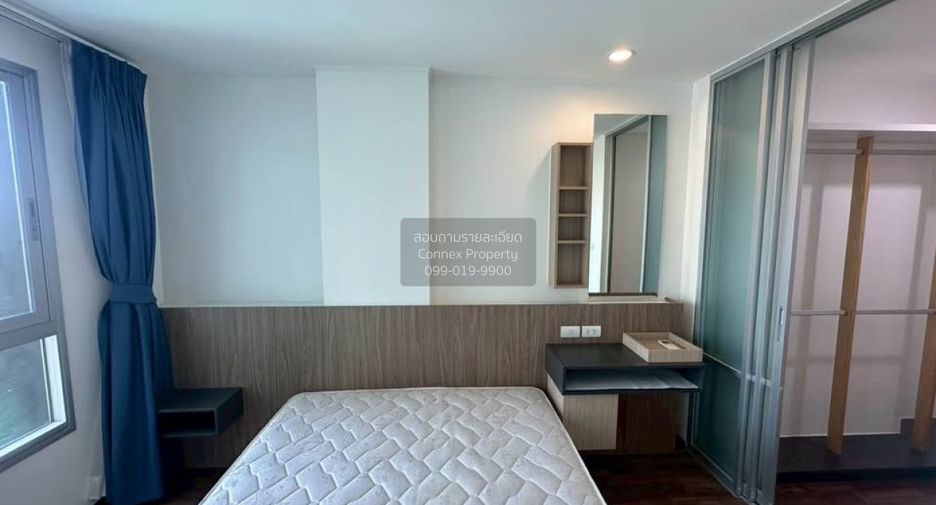 For sale 1 bed condo in Chatuchak, Bangkok