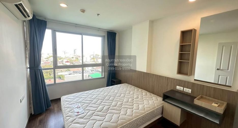 For sale 1 bed condo in Chatuchak, Bangkok