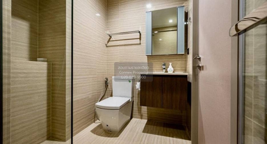 À vendre 1 chambre condo à Huai Khwang, Bangkok