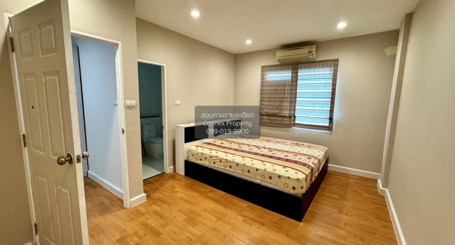 For sale 3 bedrooms townhouse in Prawet, Bangkok