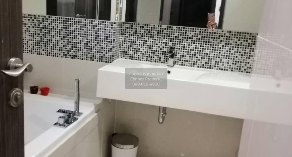 Продажа 1 кровать кондо в Кхлонг Тоеи, Бангкок