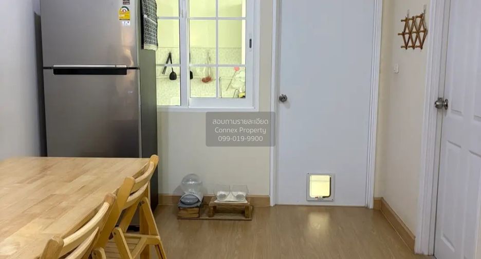 For sale 3 bedrooms townhouse in Prawet, Bangkok