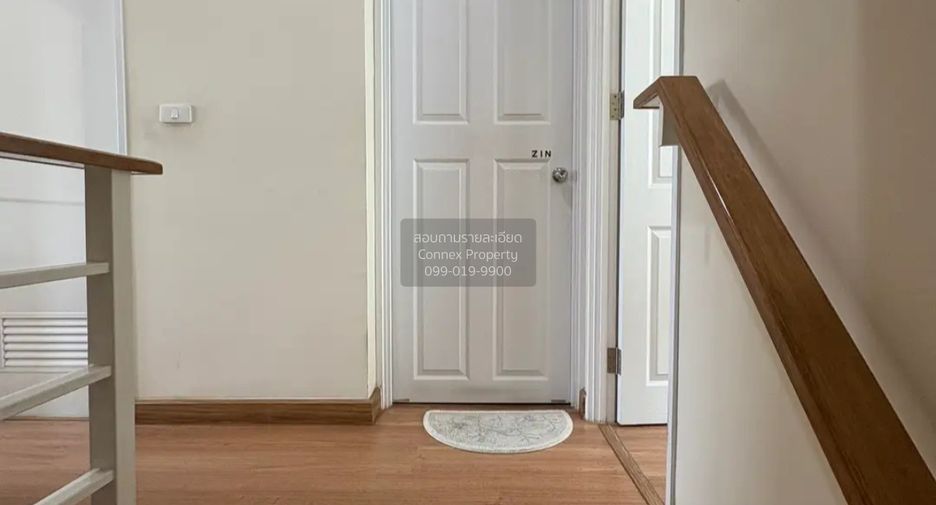 For sale 3 bedrooms townhouse in Prawet, Bangkok