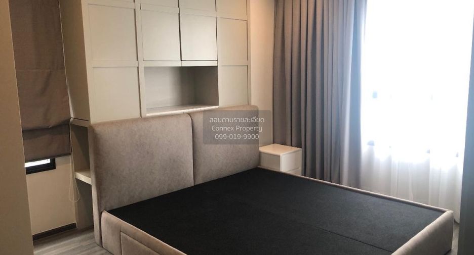 Wohnung zum Kauf mit 2 Zimmer in Bang Rak, Bangkok