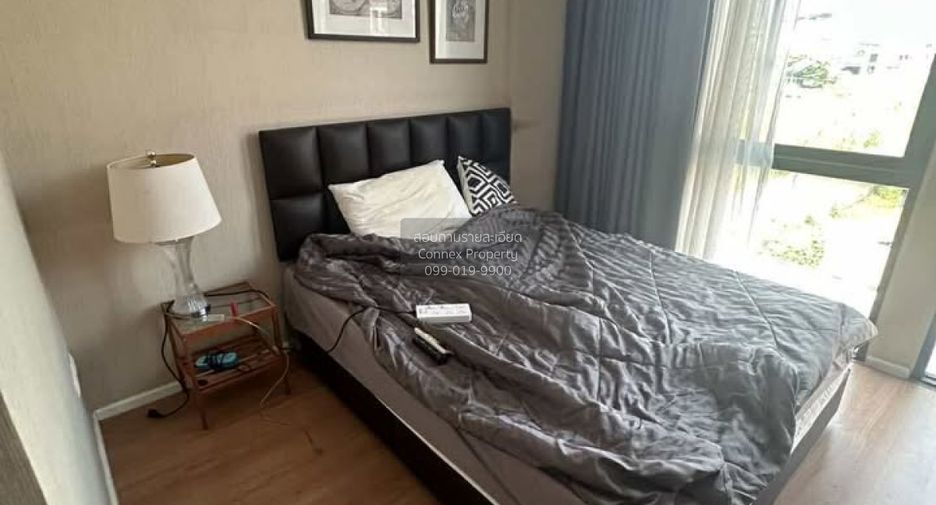 For sale 3 bedrooms townhouse in Pak Kret, Nonthaburi