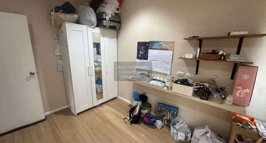 For sale 3 bedrooms townhouse in Pak Kret, Nonthaburi