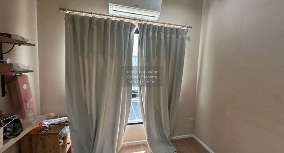 For sale 3 bedrooms townhouse in Pak Kret, Nonthaburi