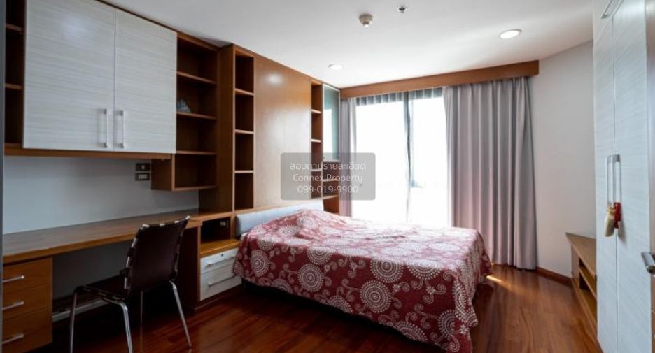 Condo en venta de 2 habitaciones en Watthana, Bangkok