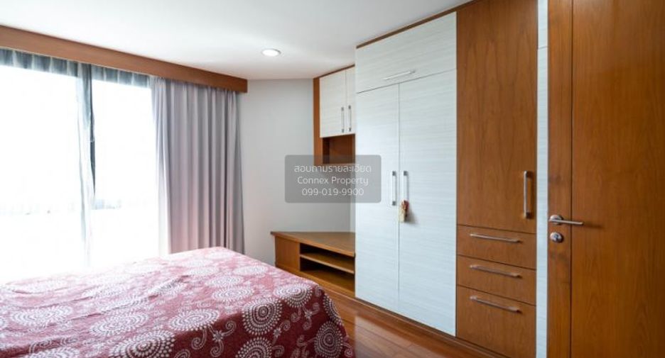 Condo en venta de 2 habitaciones en Watthana, Bangkok