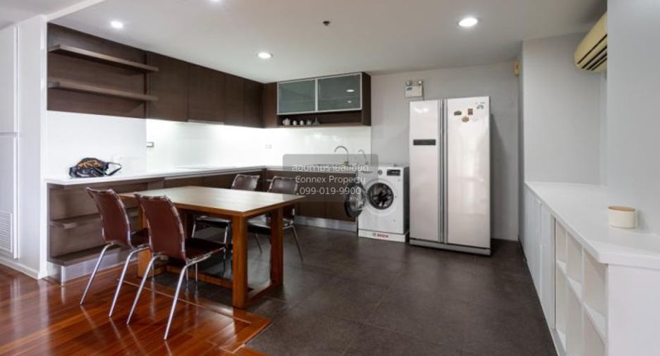 Condo en venta de 2 habitaciones en Watthana, Bangkok