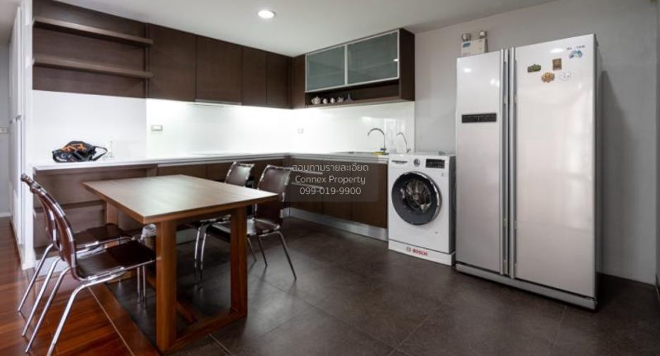 Condo en venta de 2 habitaciones en Watthana, Bangkok