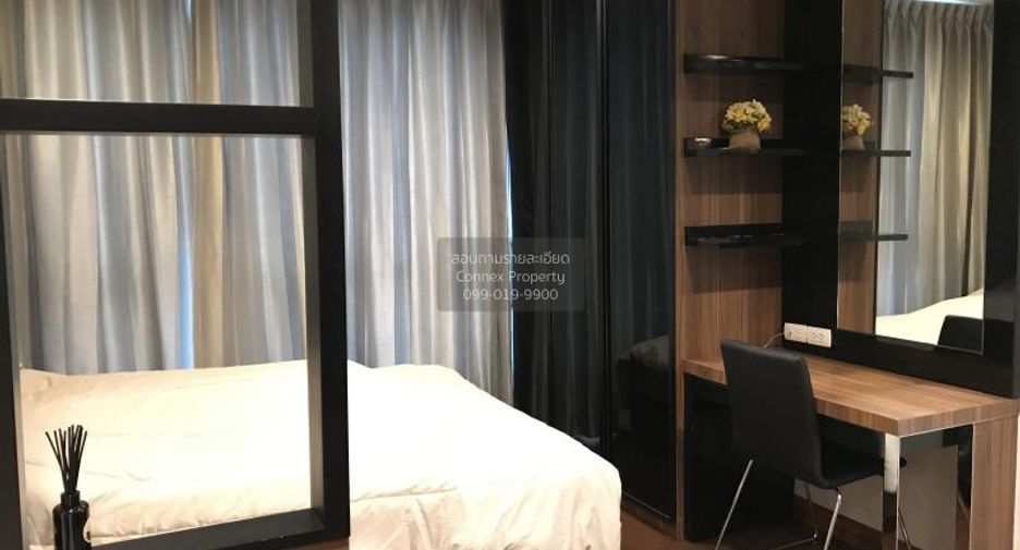 Wohnung zum Kauf mit 1 Zimmer in Watthana, Bangkok