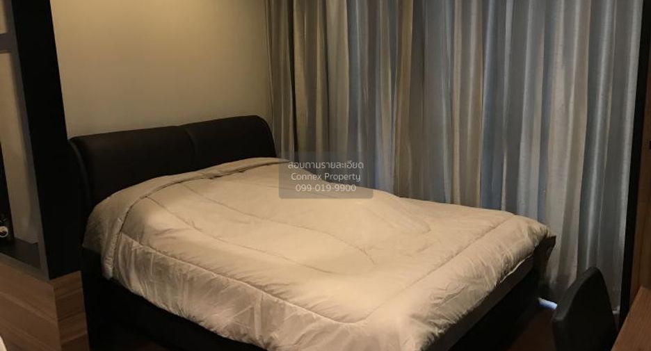 Wohnung zum Kauf mit 1 Zimmer in Watthana, Bangkok