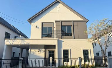 For sale 4 bedrooms house in Bang Phli, Samut Prakan