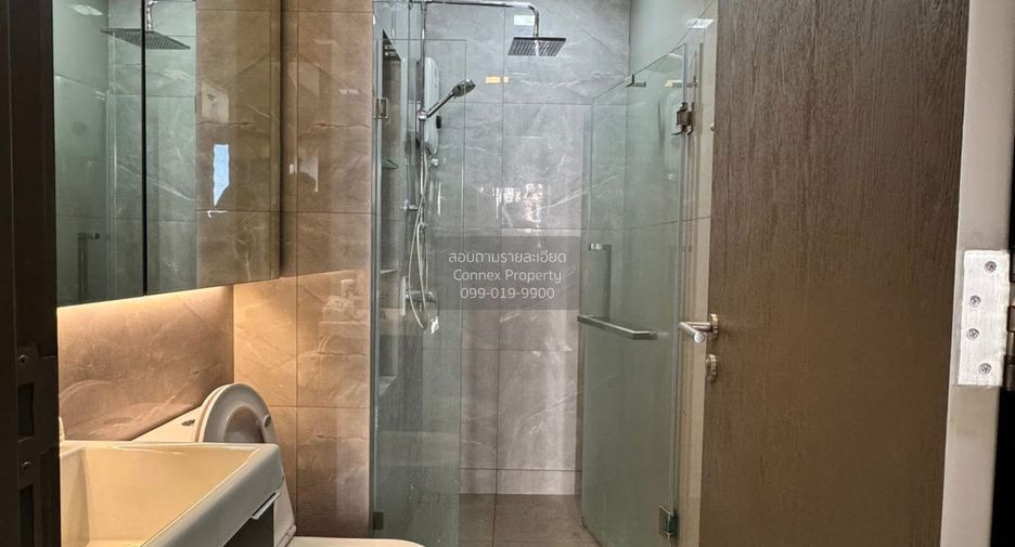 For rent 1 bed condo in Chatuchak, Bangkok
