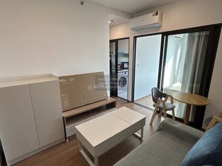 出租 1 卧室 公寓 在 Bang Kapi, 曼谷