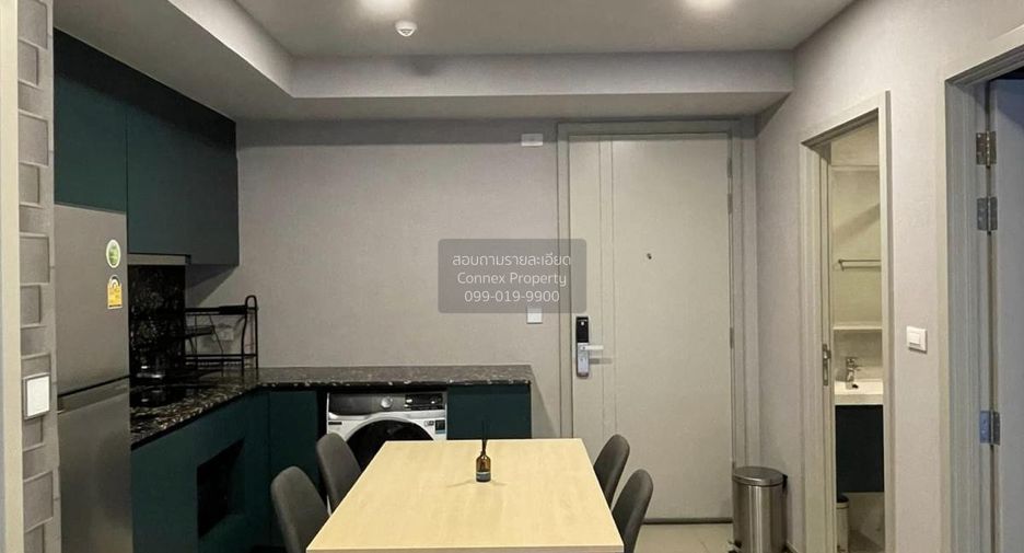 Аренда 1 кровать кондо в Кхлонг Тоеи, Бангкок