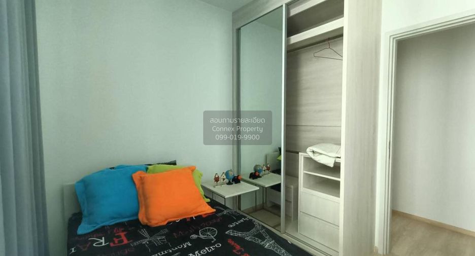 For rent 2 bedrooms condo in Huai Khwang, Bangkok