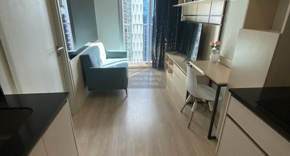 For rent 1 Beds condo in Huai Khwang, Bangkok