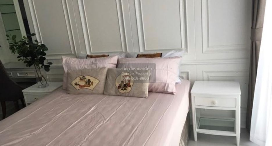 Wohnung zur Miete mit 1 Zimmer in Pathum Wan, Bangkok