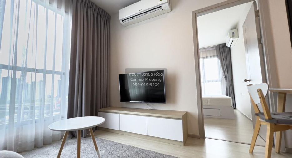 Condo en alquiler de 2 habitaciones en Khlong Toei, Bangkok