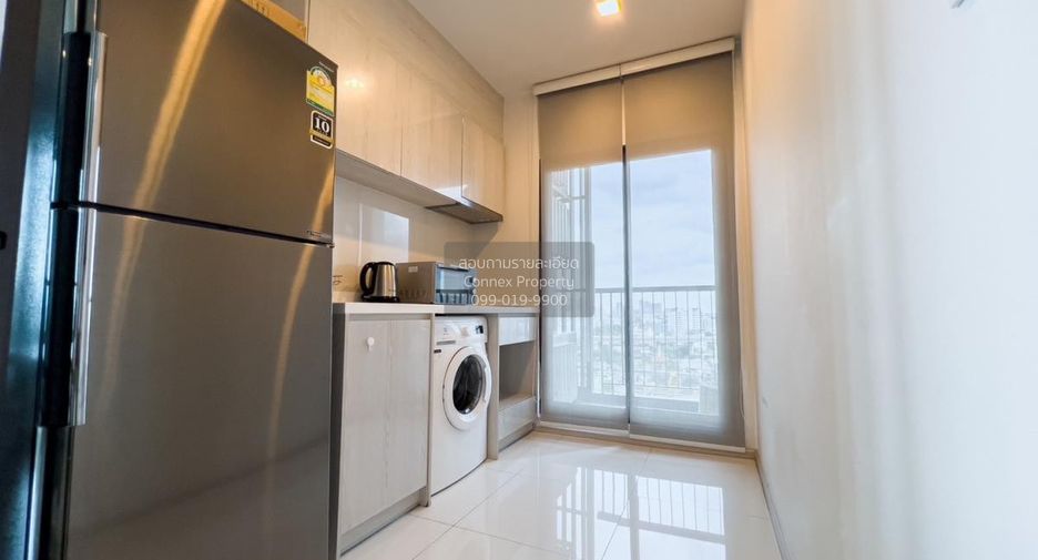 Condo en alquiler de 2 habitaciones en Khlong Toei, Bangkok
