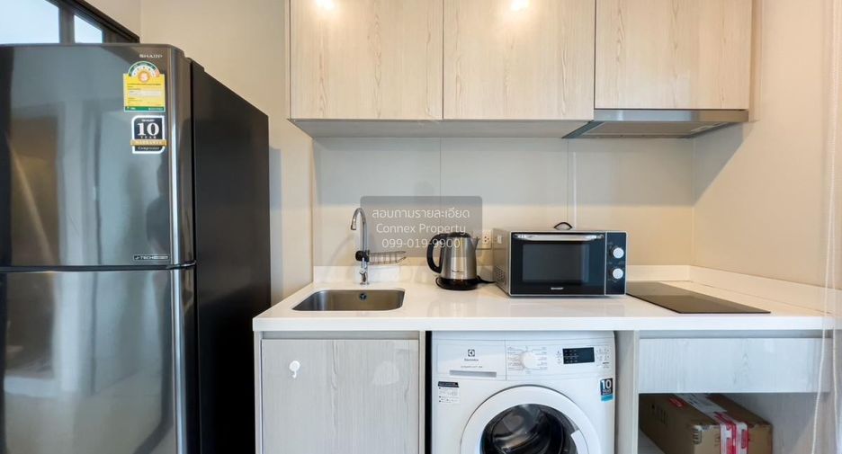 Condo en alquiler de 2 habitaciones en Khlong Toei, Bangkok