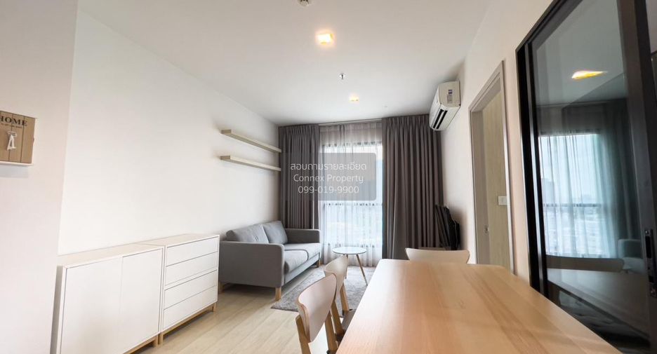 Condo en alquiler de 2 habitaciones en Khlong Toei, Bangkok