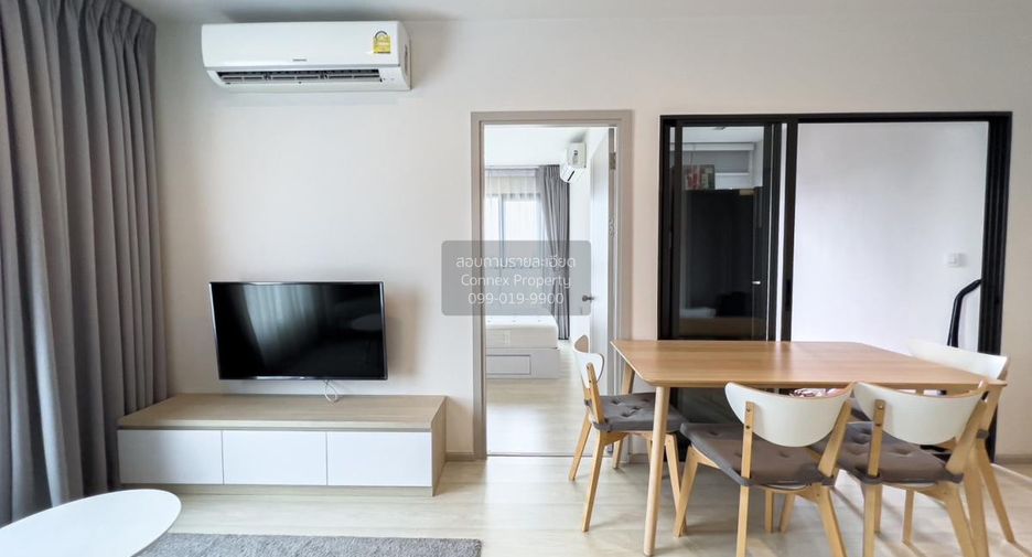 Condo en alquiler de 2 habitaciones en Khlong Toei, Bangkok
