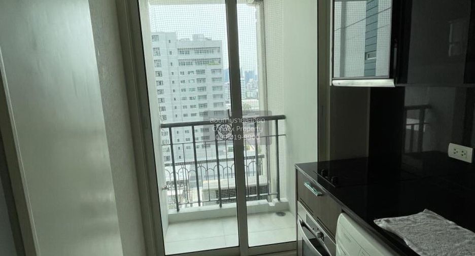 Wohnung zur Miete mit 1 Zimmer in Watthana, Bangkok